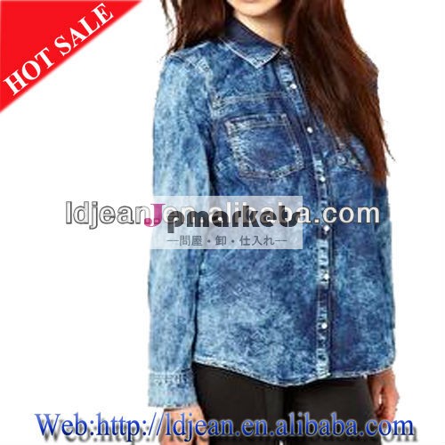 ファクトリの衣服2014年女性の石洗浄デニム長袖シャツ( lds50)問屋・仕入れ・卸・卸売り