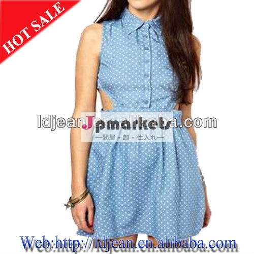 ファッションデザインの衣服2014年袖なしのジーンズシャツワンピース、 女性デニムシャツ( lds121)問屋・仕入れ・卸・卸売り