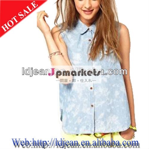 ファッションデザイン2014年工場衣服のプリントジーンズシャツ長袖、 レディースシャツデニム( lds53)問屋・仕入れ・卸・卸売り
