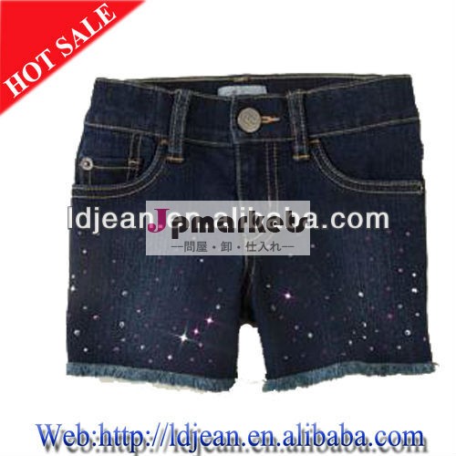 女の子のストレッチ2014年女の子のストレッチの子供たちの短いスカート( ldg929)問屋・仕入れ・卸・卸売り