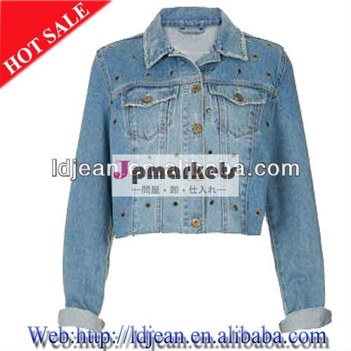 2014年ホットファッション衣服デザインロングスリーブのジーンズ、 女性デニムジャケット( ldg06)問屋・仕入れ・卸・卸売り