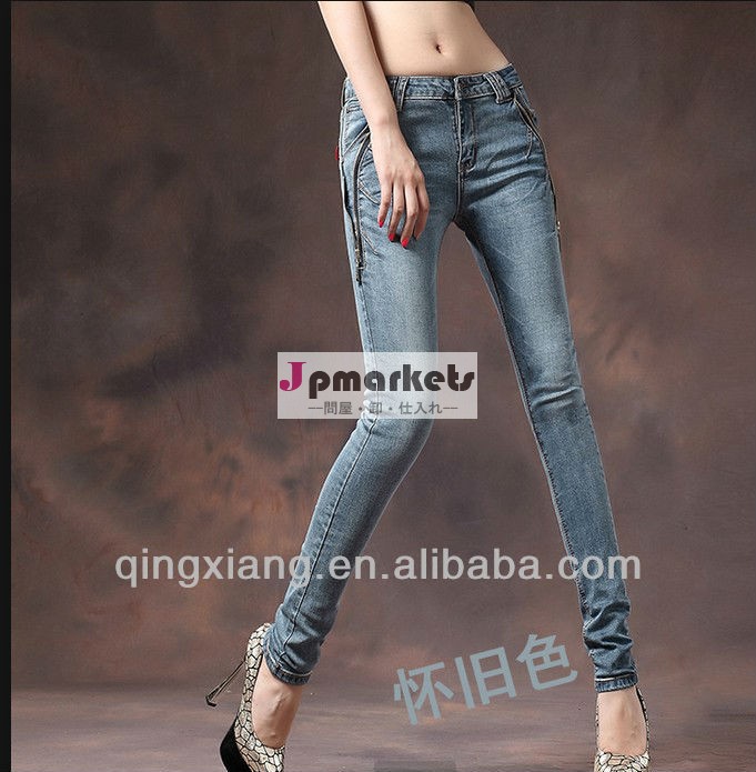 秋2013女性のための新しいファッションのジーンズ/女性" 空のジーンズ問屋・仕入れ・卸・卸売り