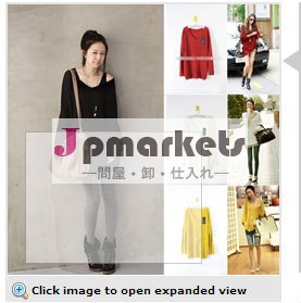 ルースバギージャンパーカーディガンセーターセーターニットトップスバットウィング女性のVネック問屋・仕入れ・卸・卸売り