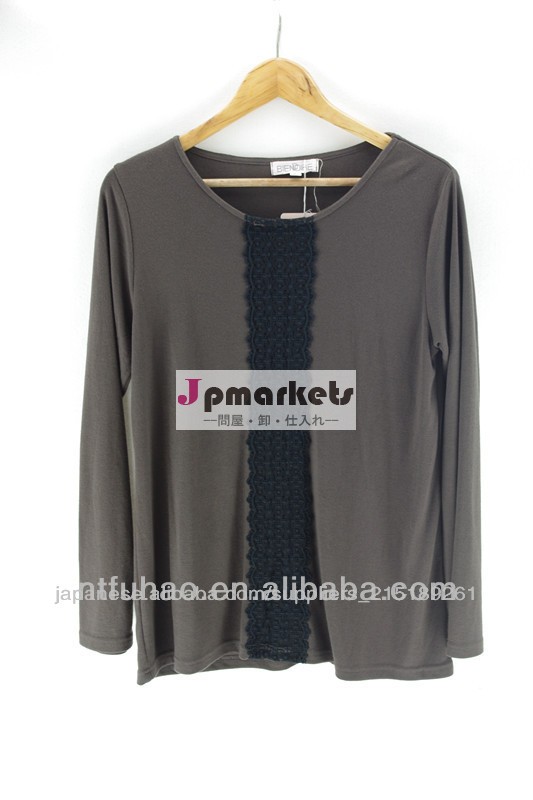 ファッション女性の長袖ブラウス/シャツ問屋・仕入れ・卸・卸売り
