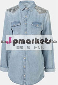 配列決定されデニムシャツ/ワンピース問屋・仕入れ・卸・卸売り