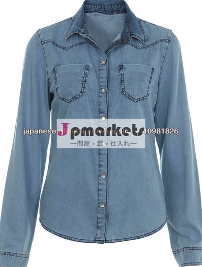 POCKET DENIMレディースシャツ問屋・仕入れ・卸・卸売り