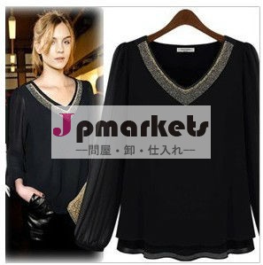 可愛いレデイース洋服問屋・仕入れ・卸・卸売り