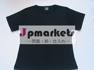 女性$0.60あたりt- シャツ問屋・仕入れ・卸・卸売り