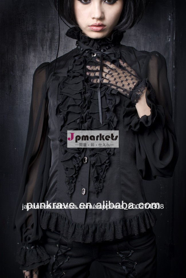 スリムly-004pyonpyonlolitagotht- シャツスリーブとルーズに工場卸売価格問屋・仕入れ・卸・卸売り
