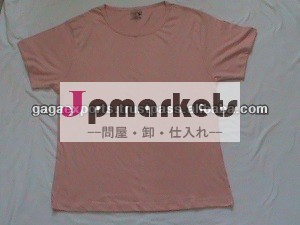 女性$0.60あたりt- シャツ問屋・仕入れ・卸・卸売り