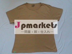 女性$0.60あたりt- シャツ問屋・仕入れ・卸・卸売り