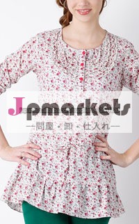 LADIES長袖ブラウスデザイン問屋・仕入れ・卸・卸売り