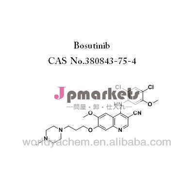 Bosutinib380843-75-4問屋・仕入れ・卸・卸売り