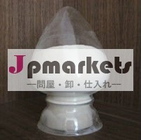 純度99％58-73-1ジフェンヒドラミン問屋・仕入れ・卸・卸売り