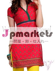 女性のチュニックトップス、 インドの女性のチュニック、 女性のためのチュニックトップス問屋・仕入れ・卸・卸売り