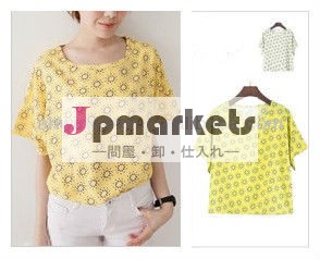 韓国のもちヒマワリのコウモリ- タイプのカジュアルd90700sラウンドネックシフォンシャツ問屋・仕入れ・卸・卸売り