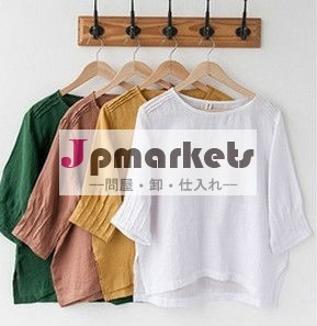 秋リネンミドルスリーブt- 女性用シャツ問屋・仕入れ・卸・卸売り