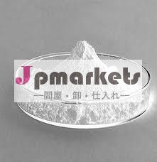 硫酸アトロピン問屋・仕入れ・卸・卸売り
