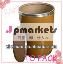 グレードpharamceutical微結晶性セルロース、 2014年微結晶性セルロース、 微結晶性セルロース食品添加物問屋・仕入れ・卸・卸売り