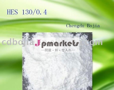 薬剤の原料のHydroxyethyl澱粉130/0.4の薬の澱粉問屋・仕入れ・卸・卸売り