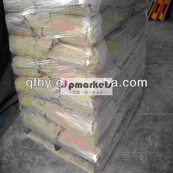 ナトリウムcarboxymethylcellulose医療グレード問屋・仕入れ・卸・卸売り