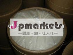 高品質コンドロイチン硫酸ウシ90％粉メーカー問屋・仕入れ・卸・卸売り