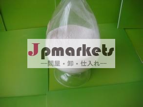高品質コンドロイチン硫酸ブタ90％軟骨粉メーカー問屋・仕入れ・卸・卸売り