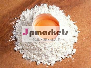 100％純度sermorelin最高の価格で問屋・仕入れ・卸・卸売り