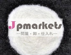 硫酸アトロピン問屋・仕入れ・卸・卸売り