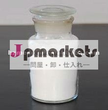 PVP K30 K15 K17 K25 K90 PVPのヨウ素PVPP問屋・仕入れ・卸・卸売り