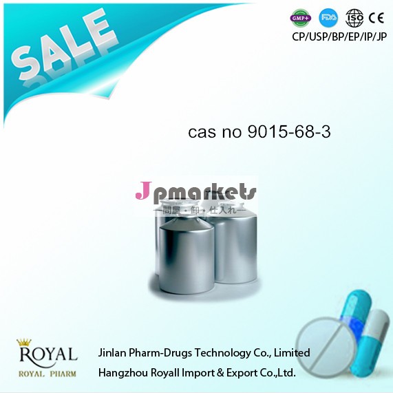 供給の高品質& 低価格9015-68-3casnol- asparagi問屋・仕入れ・卸・卸売り