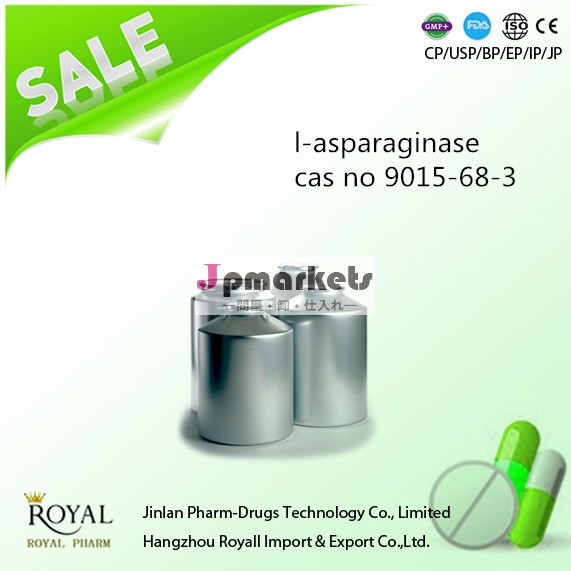 供給の高品質& 低価格9015-68-3casnol- asparagi問屋・仕入れ・卸・卸売り