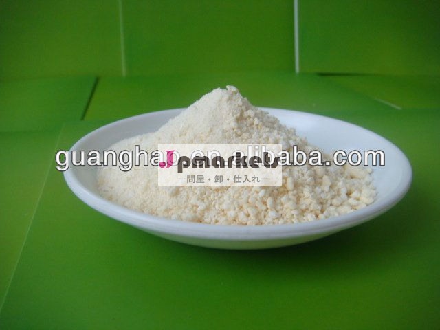 コンドロイチン硫酸最高の価格、 コンドロイチン硫酸医薬品グレード、 グルコサミンコンドロイチン硫酸問屋・仕入れ・卸・卸売り