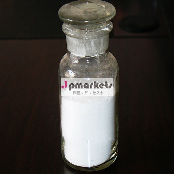 性的機能拡張の薬剤原料バルデナフィル問屋・仕入れ・卸・卸売り