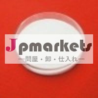 Sulbutiamine3286- 46- 2問屋・仕入れ・卸・卸売り