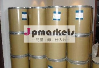 高品質のプロゲステロン( cas#57- 83- 0)問屋・仕入れ・卸・卸売り