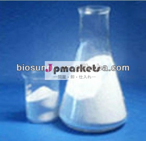 高品質アセチル- l- カルニチンhcl、 casno。: 541-15-1問屋・仕入れ・卸・卸売り
