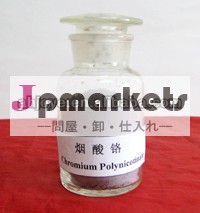 クロムpolynicotinate、 cas64452-96-6問屋・仕入れ・卸・卸売り