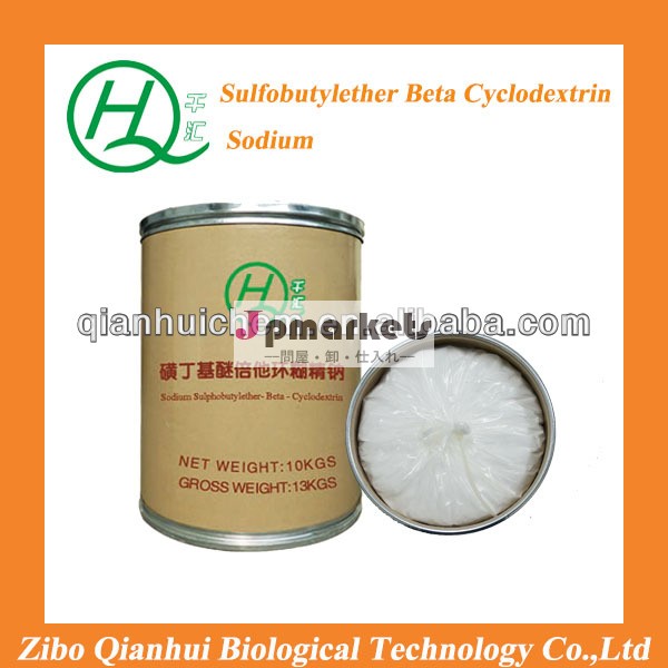 淄博qianhuiナトリウムsulphobutylether- β- シクロデキストリン182410-00-0> 99％賦形剤問屋・仕入れ・卸・卸売り