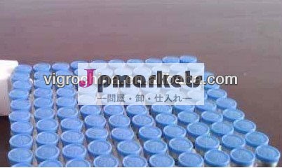 Melanotan121062-08-6mt-iimt2ii問屋・仕入れ・卸・卸売り