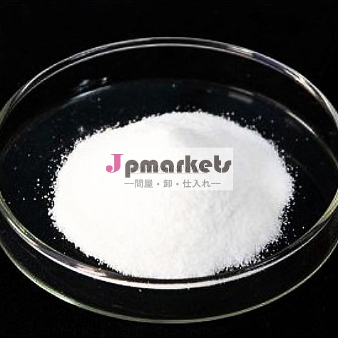 性的機能拡張の薬剤原料tadanafilpowde問屋・仕入れ・卸・卸売り