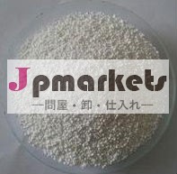 塩化サクシニルコリン問屋・仕入れ・卸・卸売り