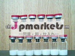 組換えヒト上皮成長因子( rhegf)問屋・仕入れ・卸・卸売り