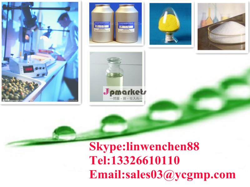 高純度99％norethisterone3836-23-5製薬エナント酸問屋・仕入れ・卸・卸売り