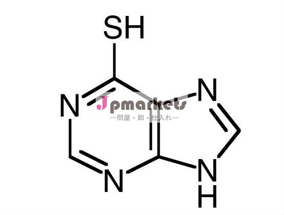 Mercaptopurine|cas: 50-44-2慢性白血病のために使用され問屋・仕入れ・卸・卸売り