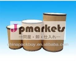 L- アルギニン問屋・仕入れ・卸・卸売り