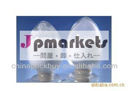ビタミンk2問屋・仕入れ・卸・卸売り