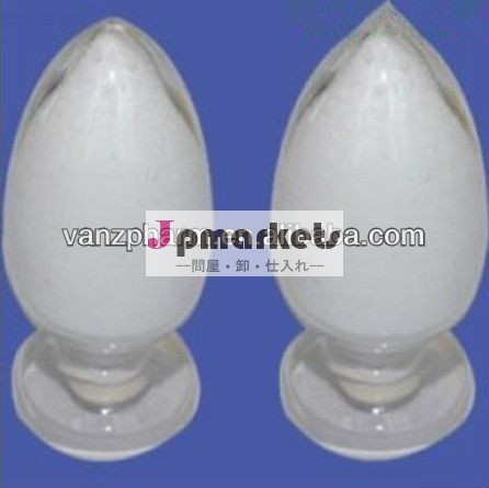 Caslinagliptin668270-12-0,linagliptin問屋・仕入れ・卸・卸売り