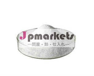トリクロサン問屋・仕入れ・卸・卸売り