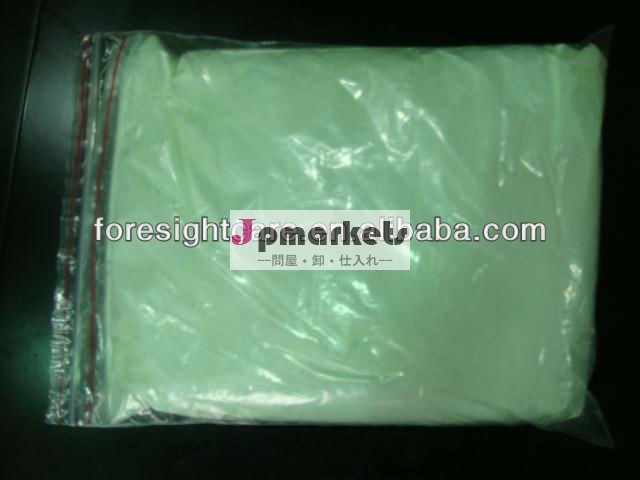 3- 2-( 4- cyanophenyl) アミノメチル- 1- メチル- 1h- benzimidazol- 5- イルカルボニルピリジン- 2- ylamino/dabigatranetexilate/211915-84-3問屋・仕入れ・卸・卸売り